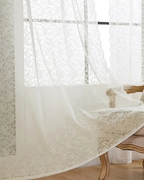 Lune Blanche Élise Lace Sheer Curtains